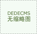 此中勾当类型有：1.美食类：6月龙虾节、7月-8月